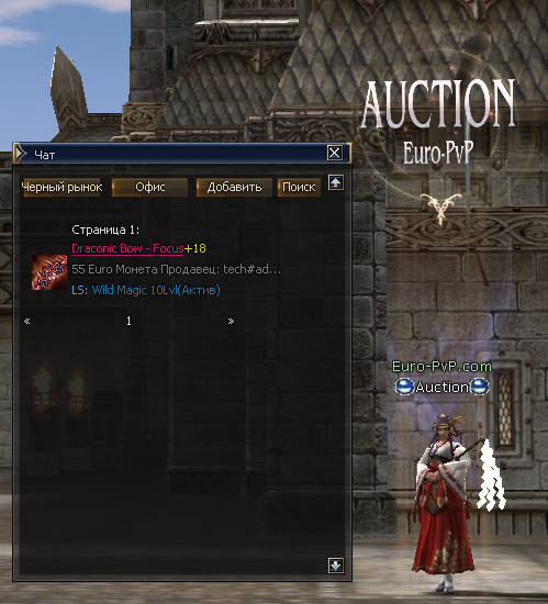 auction_x1200.png