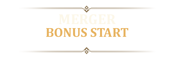 merger_bonus_1200_eng.png