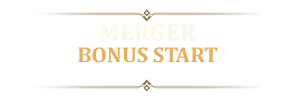 merger_bonus_eng.png