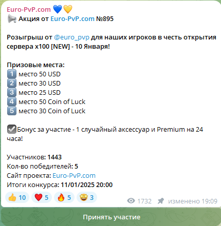 telegram25.png